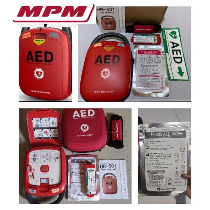 Jual AED HR501 heart guardian defibrillator Shopee Indonesia