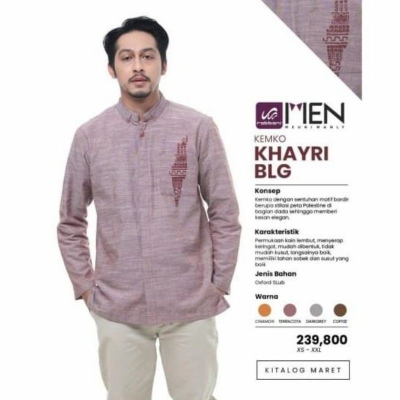 KEMKO KHAYRI BLG - KEMKO RABBANI TERBARU 2021