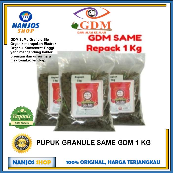 GDM Same Granule Bio Organik Pupuk Organik Padat 1 Kg