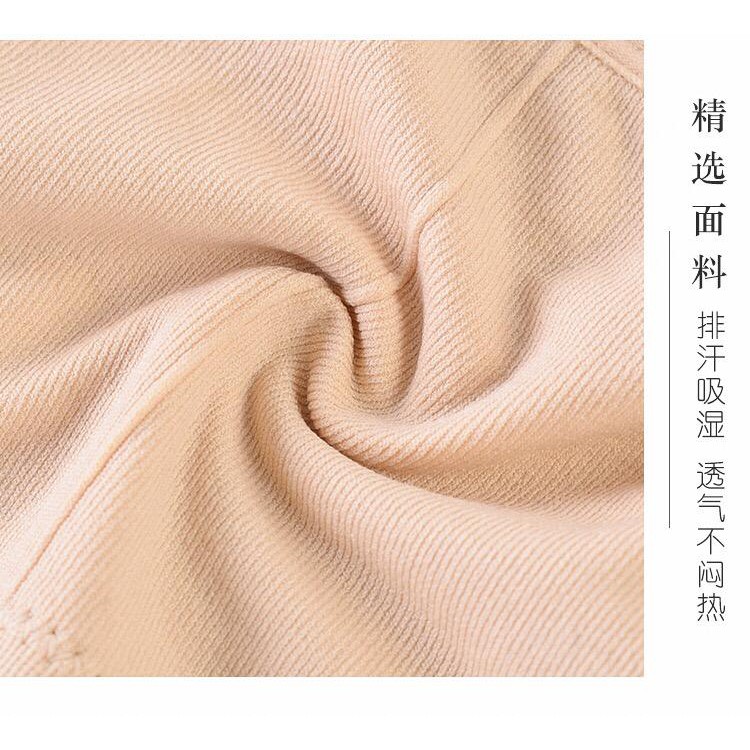 BBS BRA-326 WANITA TANPA KAWAT BAHAN HALUS BH PAKAIAN DALAM BRA PUSH UP ELASTIS SEXY