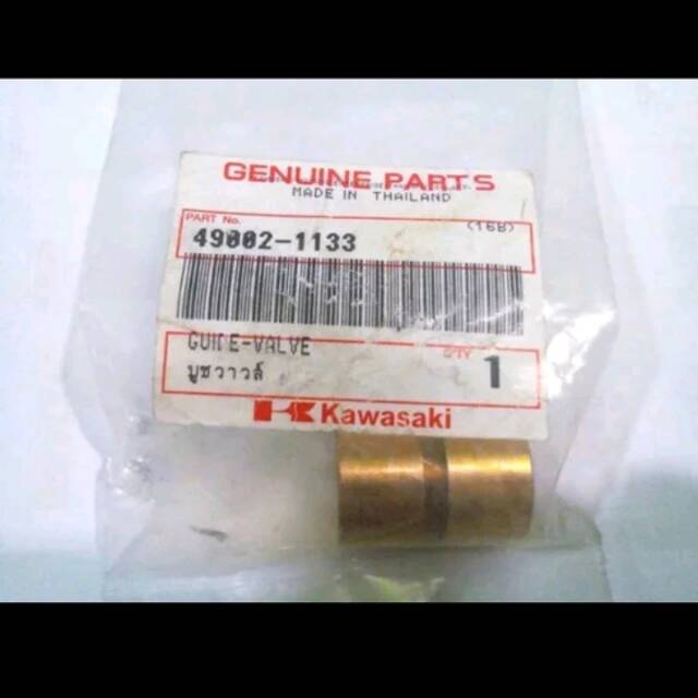 Guid valve super kips botolan super kips ninja r rr original