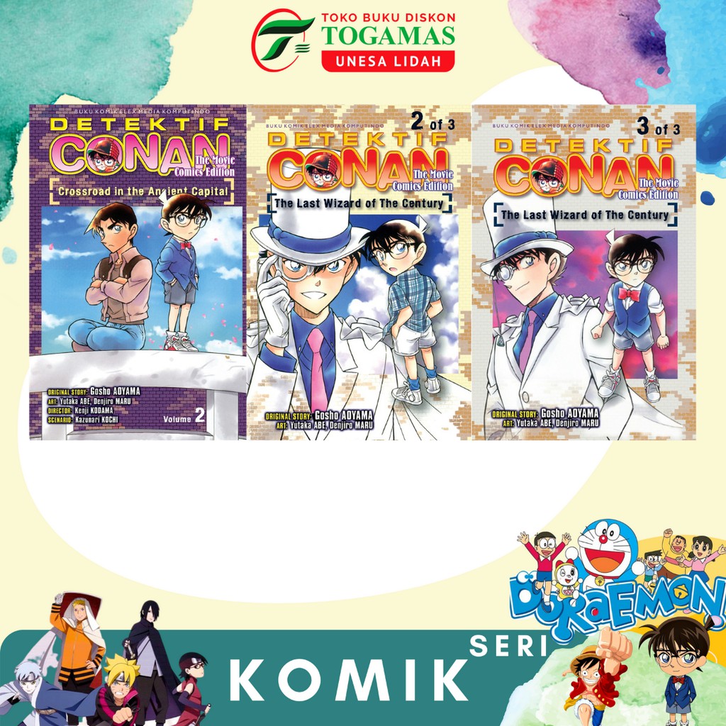 DETEKTIF CONAN THE MOVIE COMICS EDITION // DETEKTIF CONAN SPESIAL  45 KARYA AOYAMA GOSHO