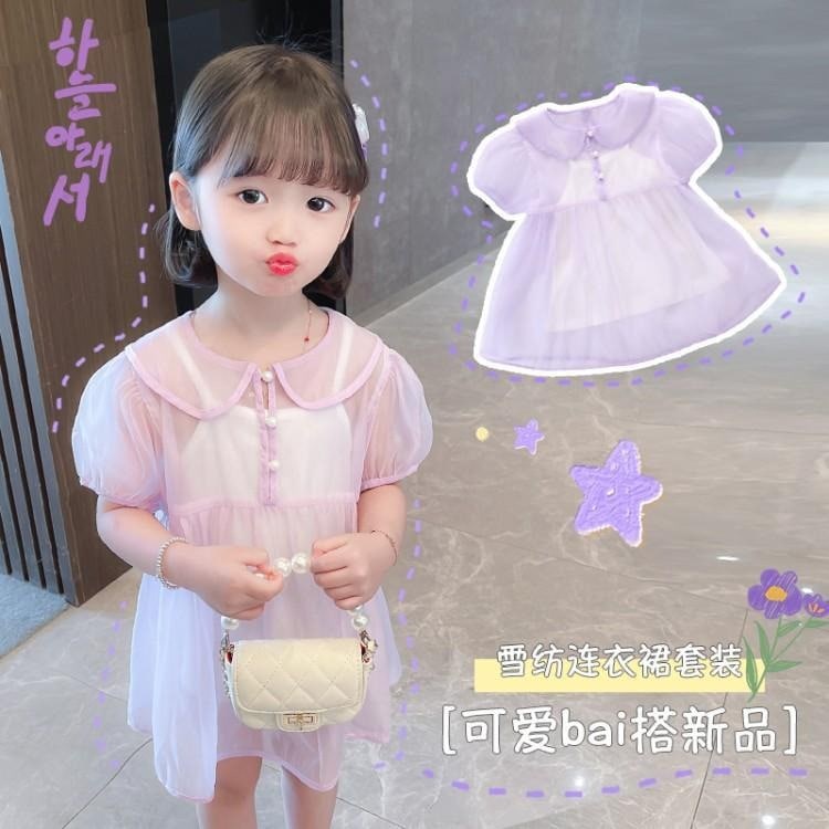 Promo !! Dress anak perempuan - dress 2in1 simple plain flimshy import ukuran 6bulan-3tahun (lilac)