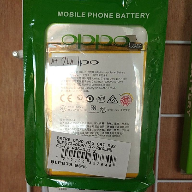Baterai Hp Smartphone Oppo Vivo Realme