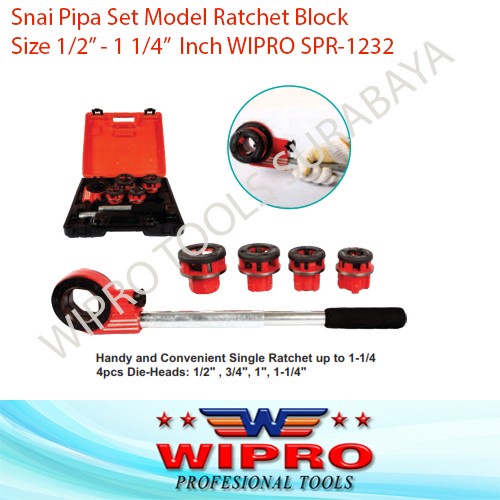 Snai Pipa Set Ratchet Block size 1/2 inch - 1 1/4 inch WIPRO SPR-1232