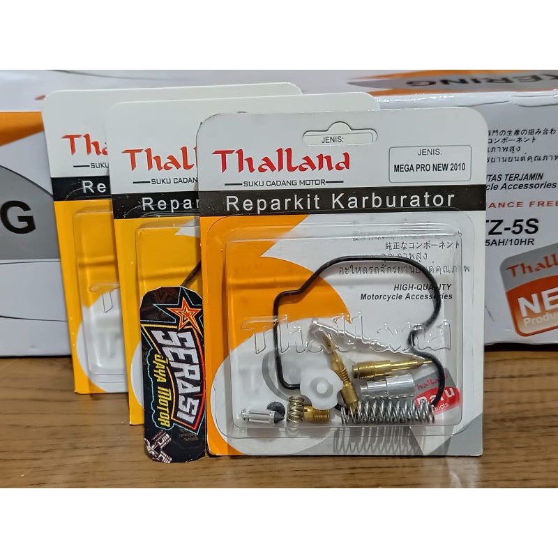 PARKIT KARBULATOR MEGAPRO NEW / REPARKIT DALAMAN CARBULATOR MEGA PRO NEW