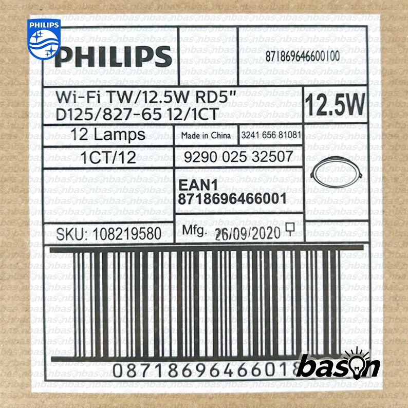 PHILIPS Smart WiFi LED Downlight 12.5W 5&quot; D125 - Dimmable Wiz Connected