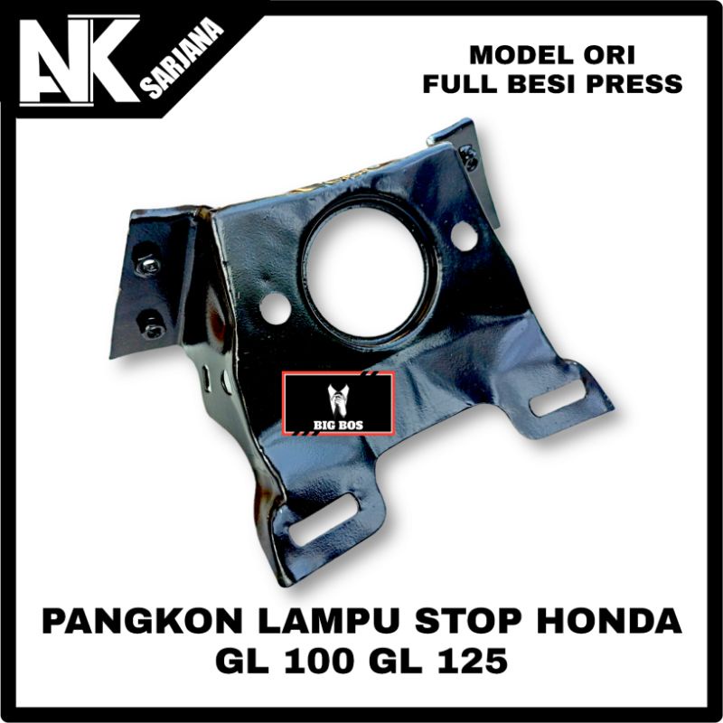 PANGKON BREKET STOPLAMP LAMPU STOP BELAKANG HONDA GL100 GL 125 PLAT BESI TEBAL PRESS HITAM KATINGAN 