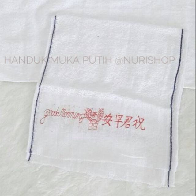 Handuk Good Morning Putih Tipis 75x30cm Murah Meriah Travelling / Perlengkapan Haji Umroh