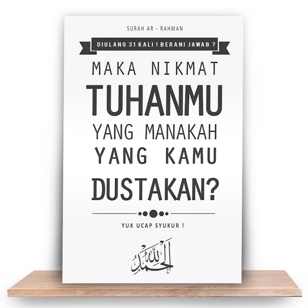 Walldecor Poster Kayu  Kata  Quotes Islami Hiasan  Dinding 