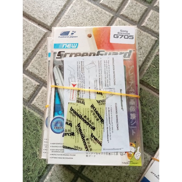 screen guard pelindung layar Sony ericsson G705