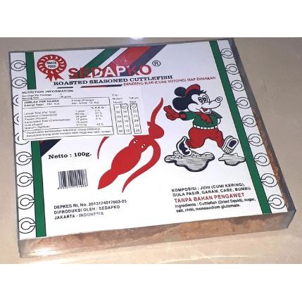 Sedapko Roasted Seasoned Cuttlefish Dendeng Snek Juhi / Sotong 100gr