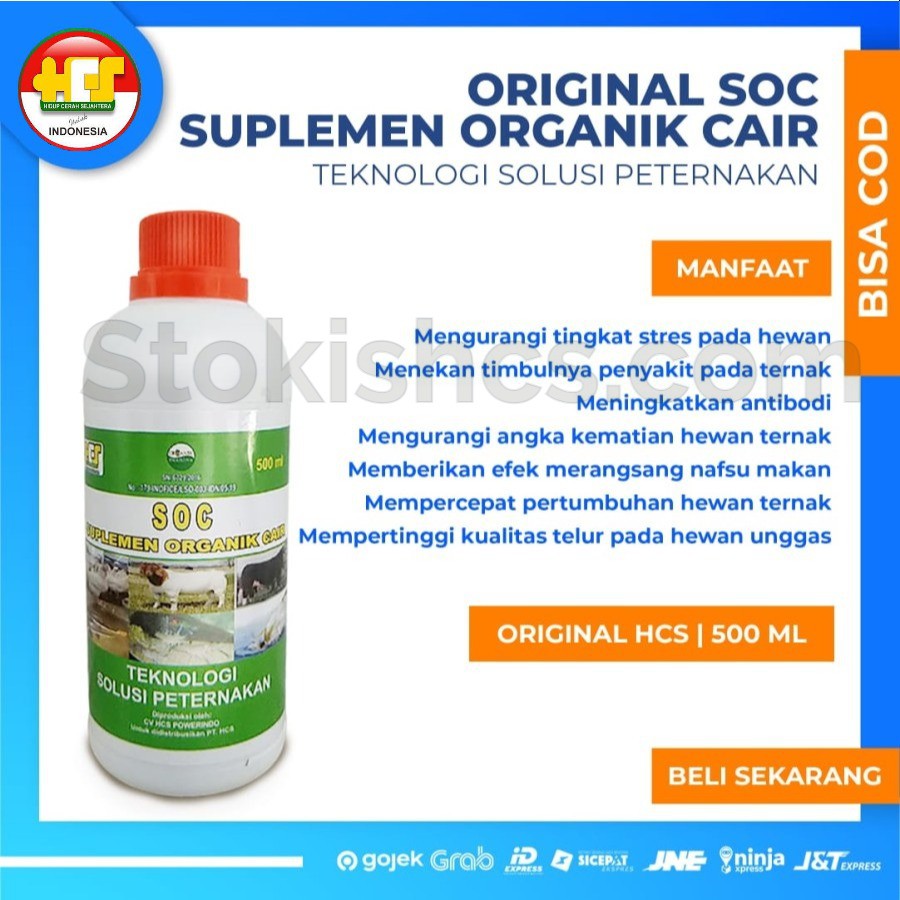 TERLARIS SOC HCS ORIGINAL 100% SUPLEMEN TERNAK OBAT