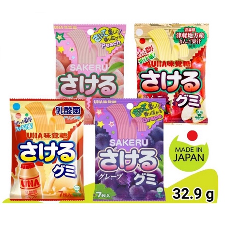 

UHA Sakeru Gummy Japan White Peach/Yogurt/Grape