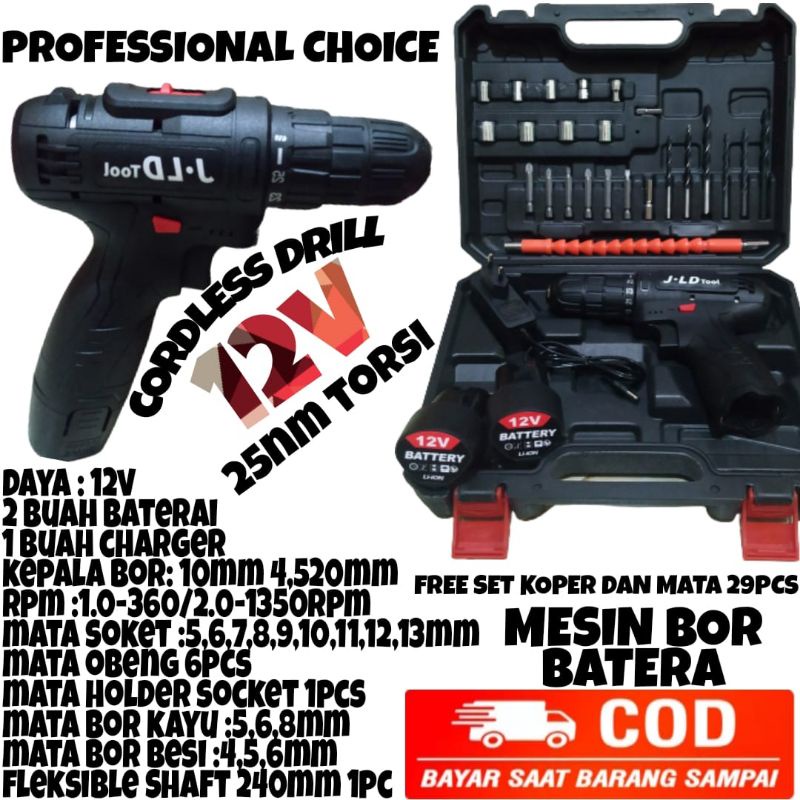 Canggih Cordless Drill 12V JLD Mesin Bor Baterai JLD 12V