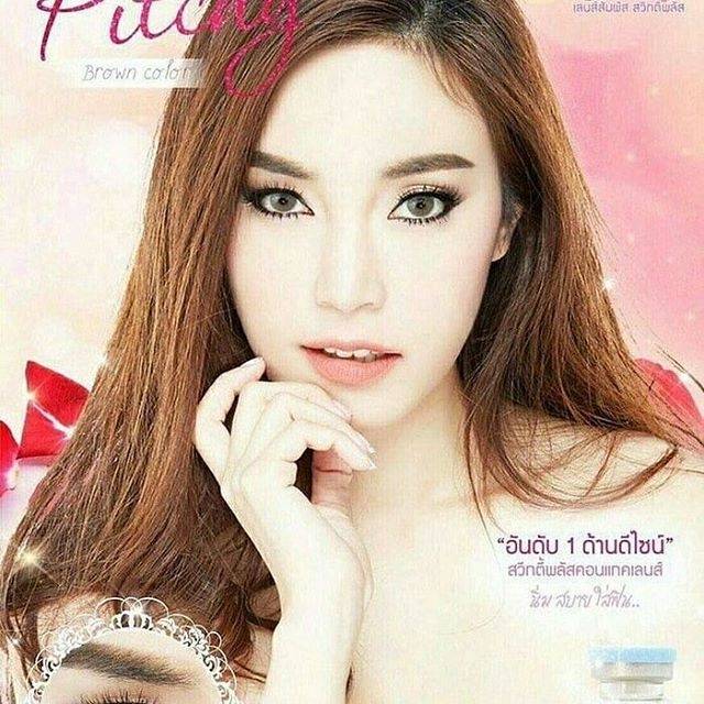 

Pitchy