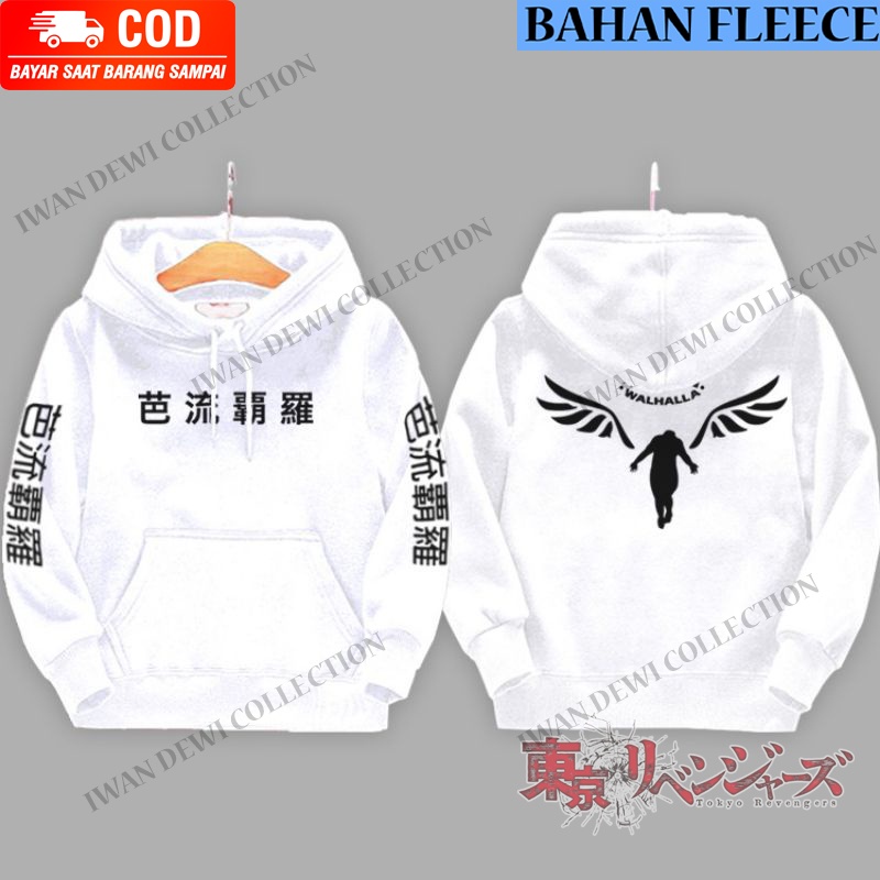 jaket sweater anak VALHALLA TOKYO REVENGERS / hoodie tokyo manji valhalla walhalla / switer valhalla