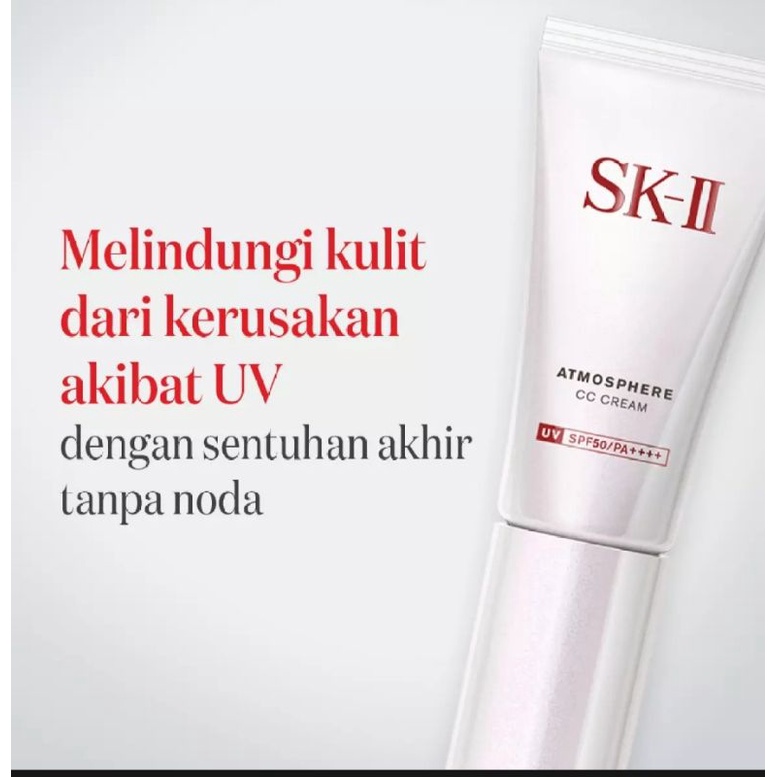 SK II Atmosphere CC Cream SPF 50