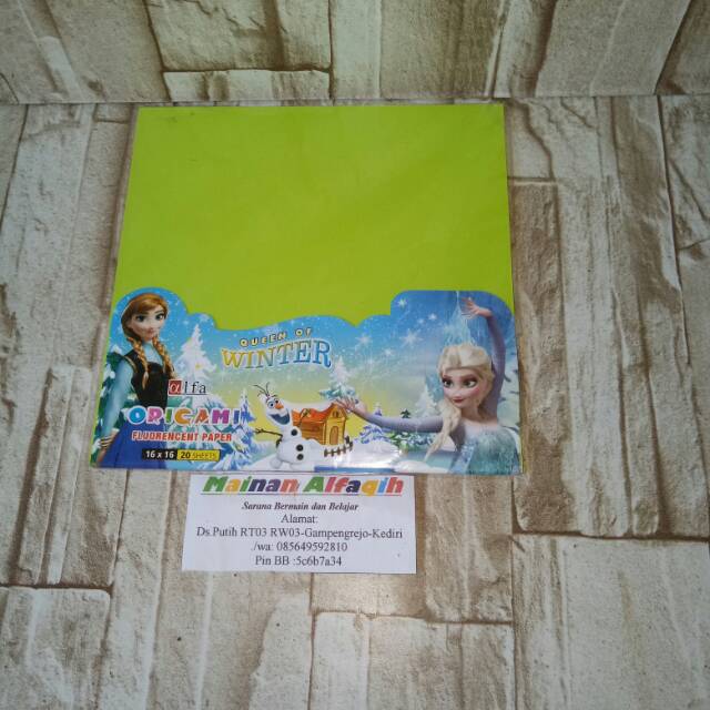 

Mainan Kertas Lipat- Ukuran 16 cm x16 cm