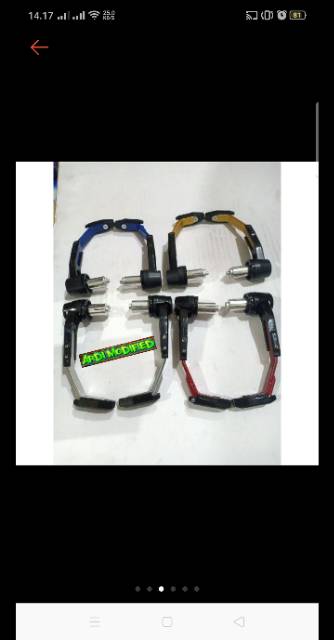 Proguard - handguard robot