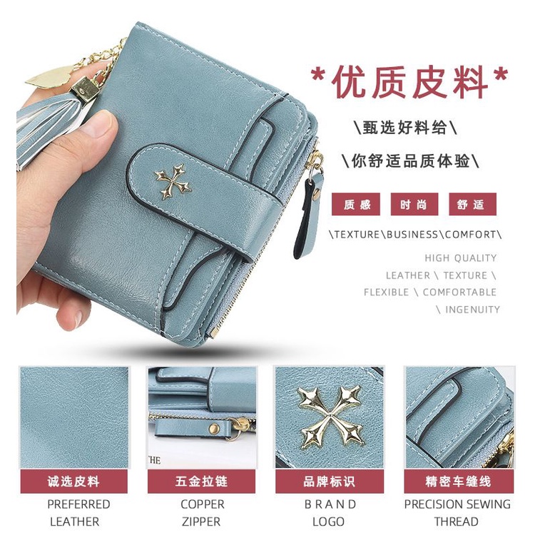 BAELLERRY N2342 Dompet Wanita Kecil Bahan Kulit PU Leather Premium WATCHKITE WKOS