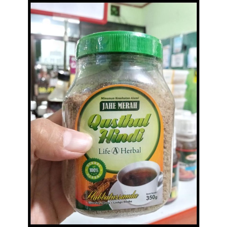 

Jahe Merah Toples Qusthul Hindi Life A Herbal Jahe Amanah Plus Habbatu