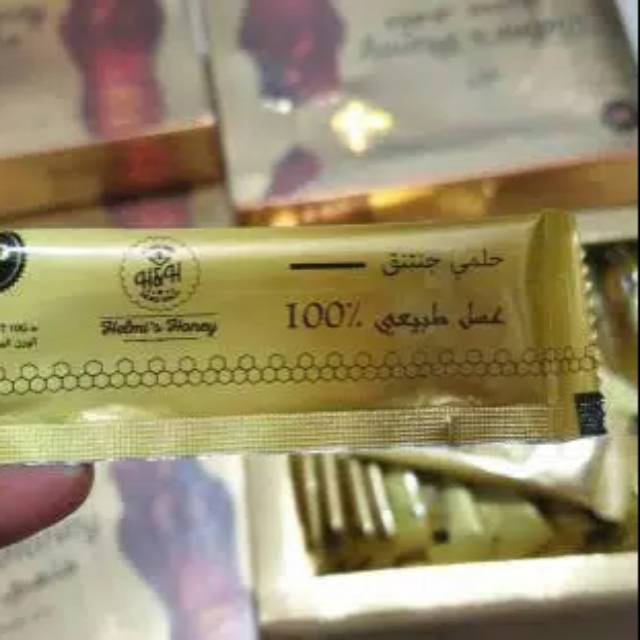 

Helmi's Honey