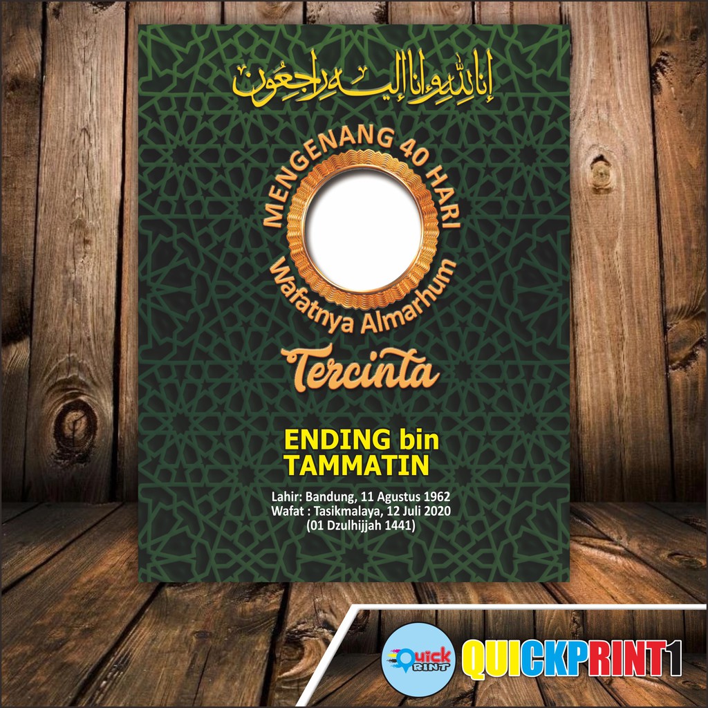 

Yasin & Tahlil 128 Halaman
