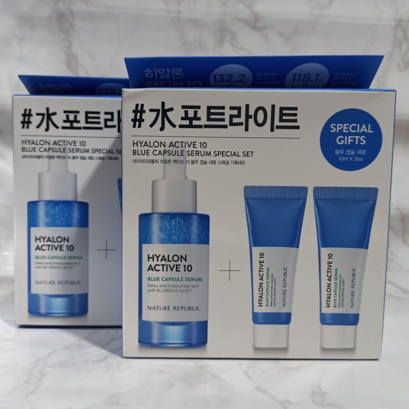 Nature Republic hyalon active 10 blue capsule serum special set