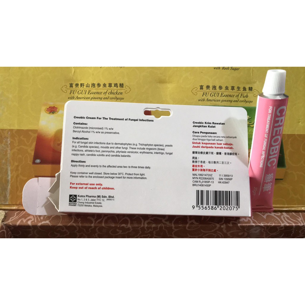 Creobic Cream 20 G Utk Infeksi Jamur Dll Import Shopee Indonesia