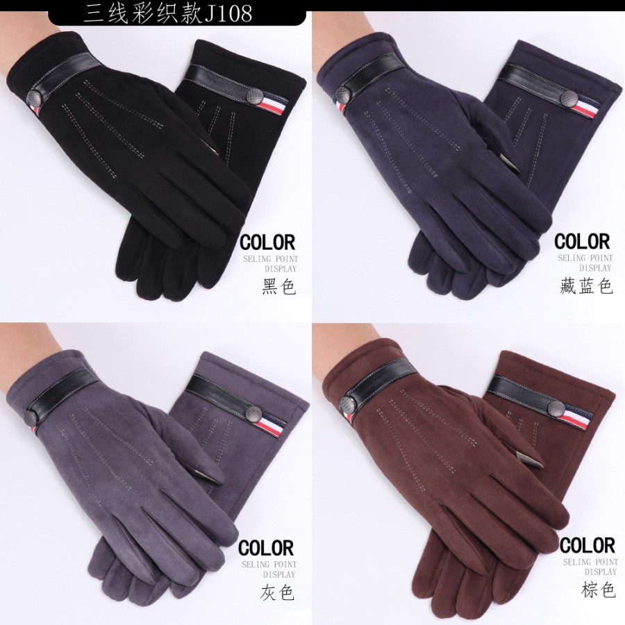 KN-07 sarung tangan pria musim dingin touch screen winter gloves