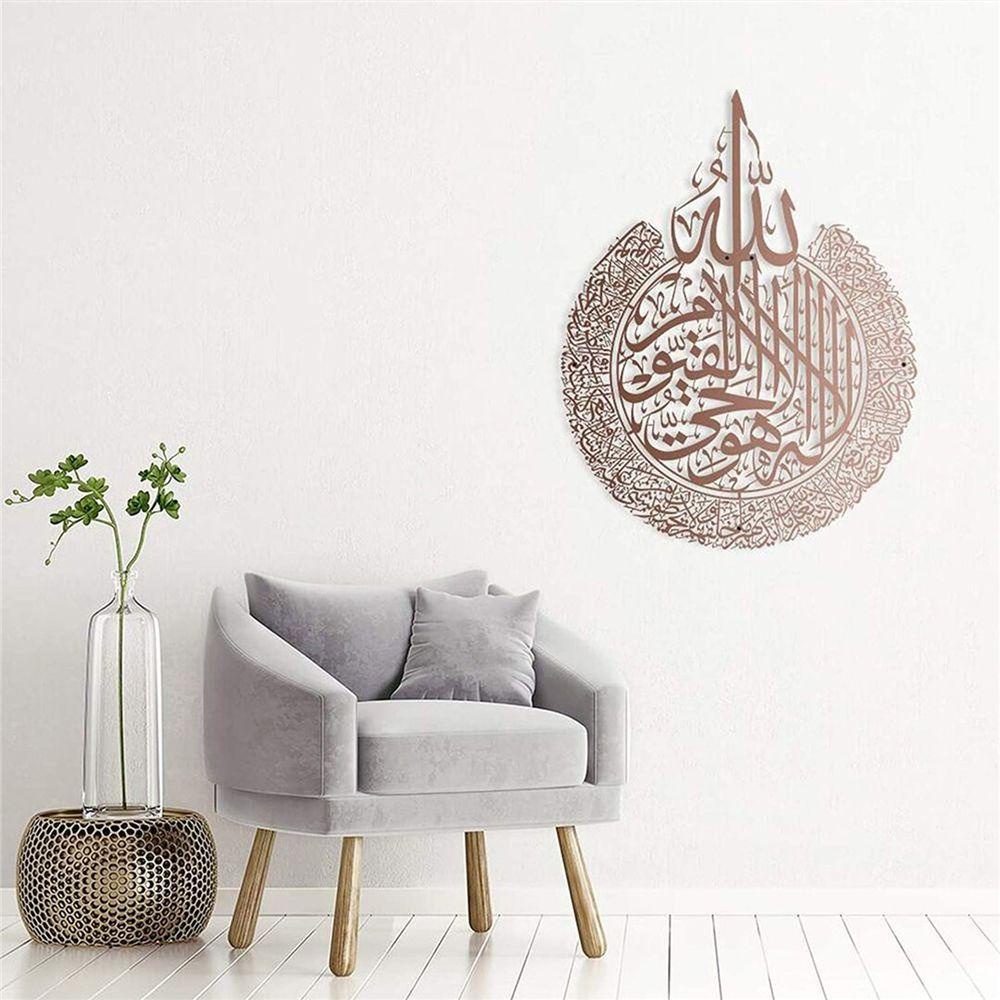 Chookyy Hiasan Pajangan Wall Art Islami Home Decor Muslim Lebaran AL FITR