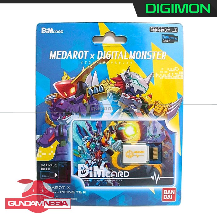 DimCARD Medarot x Digital Monster – Medabots