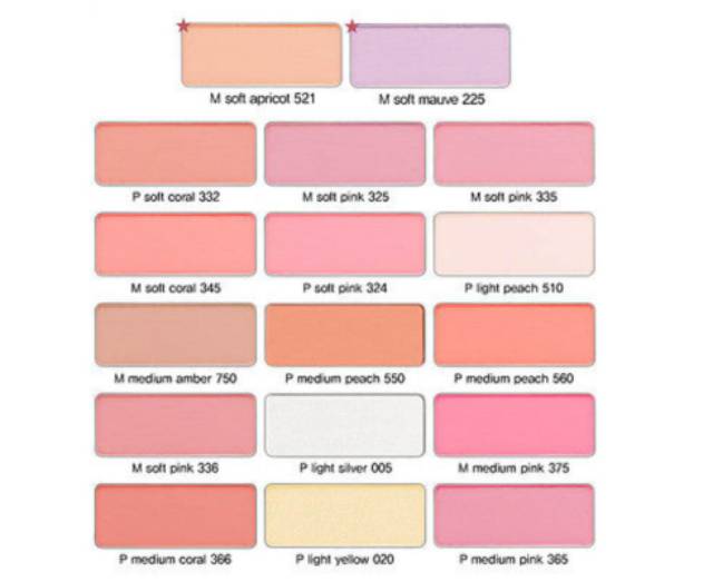 shu uemura blush