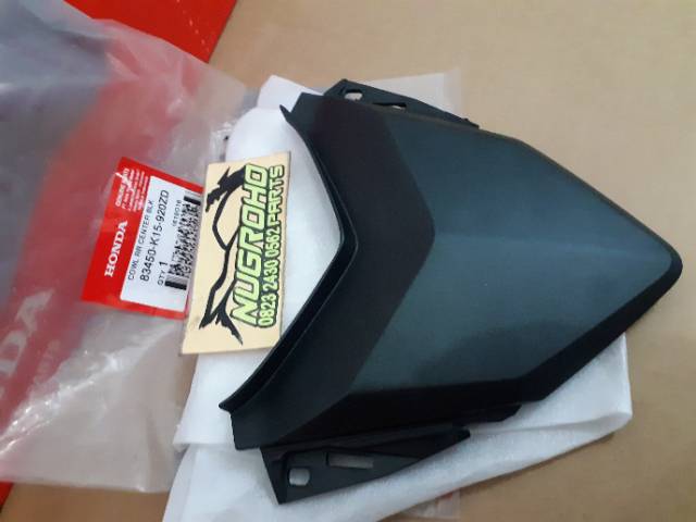 COWL RR CENTER BLACK MATE