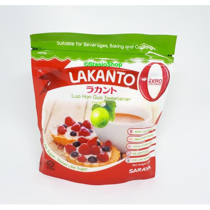 

Sale!!! Lakanto Lou Han Guo Sweetener Monk Fruit Gula Halal Keto Friendly 200G