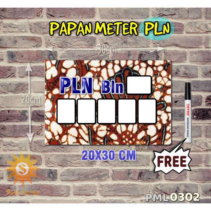 

Safa Papan Meter Listrik PLN PAM motif Unik - Batik 02