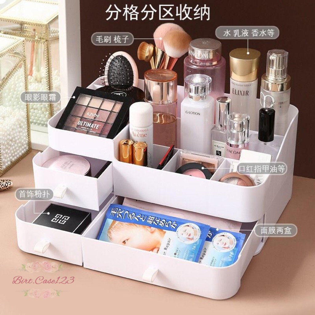 RT18 Rak Kosmetik Kotak Penyimpanan Make up Storage box tempat Skincare laci mini SERBAGUNA BC5996