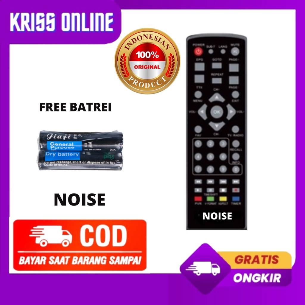 REMOT DIGITAL SET TOP BOX T2 NOISE