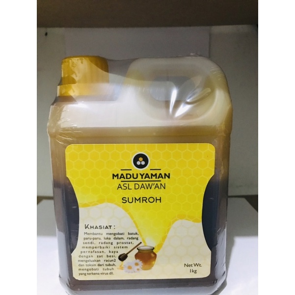 Madu yaman Sumroh