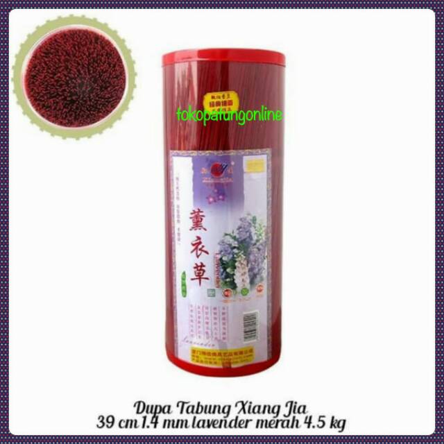 Dupa Hio tabung Aromaterapi