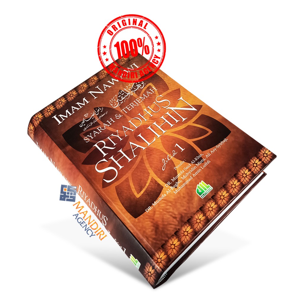 Syarah RIYADHUS SHALIHIN Jilid 1 - Itishom
