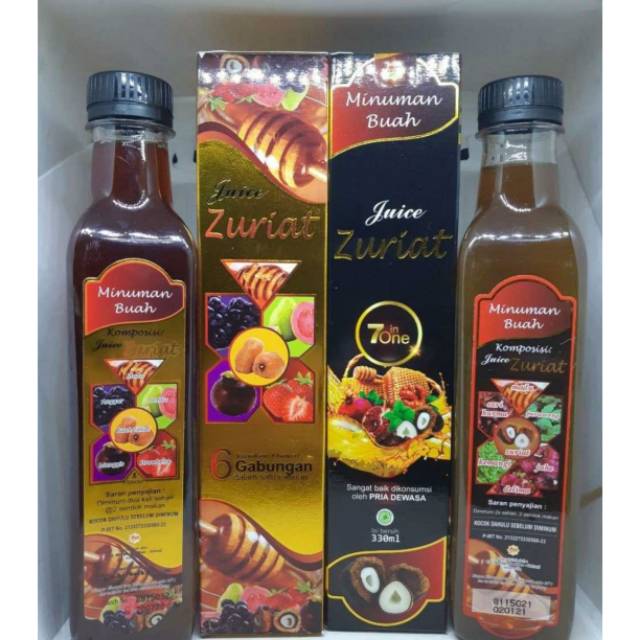 

Jus zuriyat