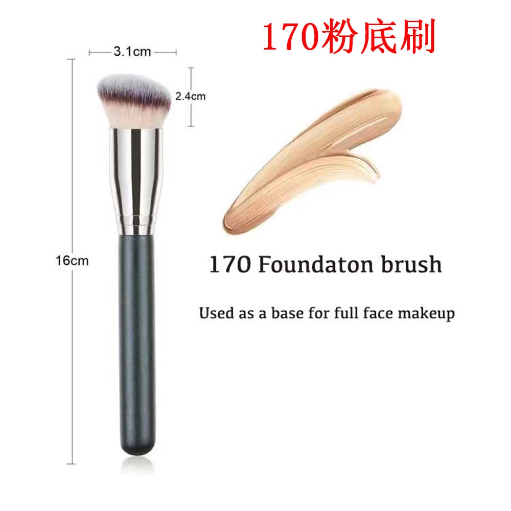 3pcs Brush Foundation Cair / Concealer Kepala Flat / Kotak Bahan Serat Rambut Sintetis Dengan 2 Brush