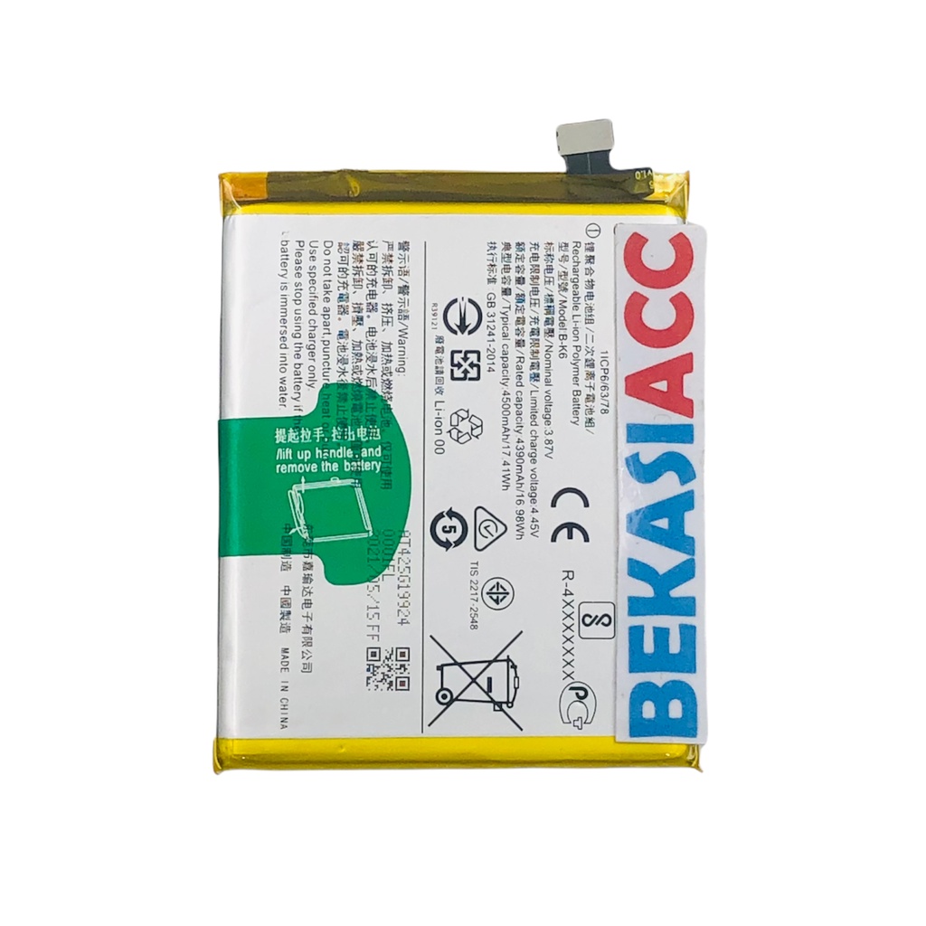 BATERAI VIVO V19 / BATRE VIVO V19 / BATTERY VIVO V19 B-K6