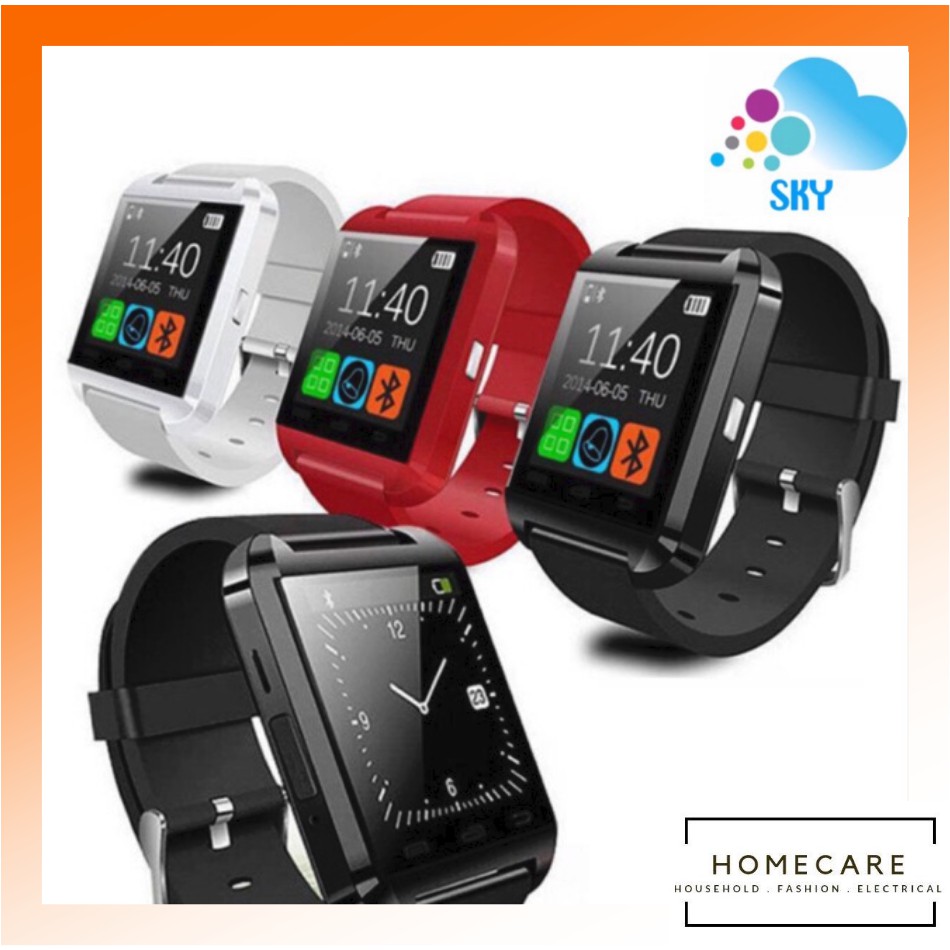 Homecare V8 Specs