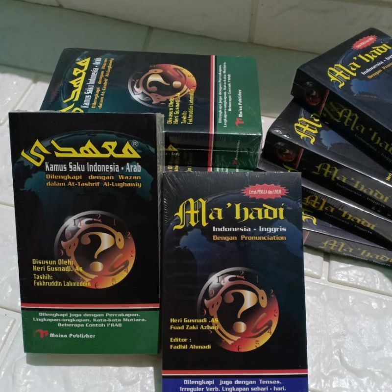

kamus mahadi arab dan inggris