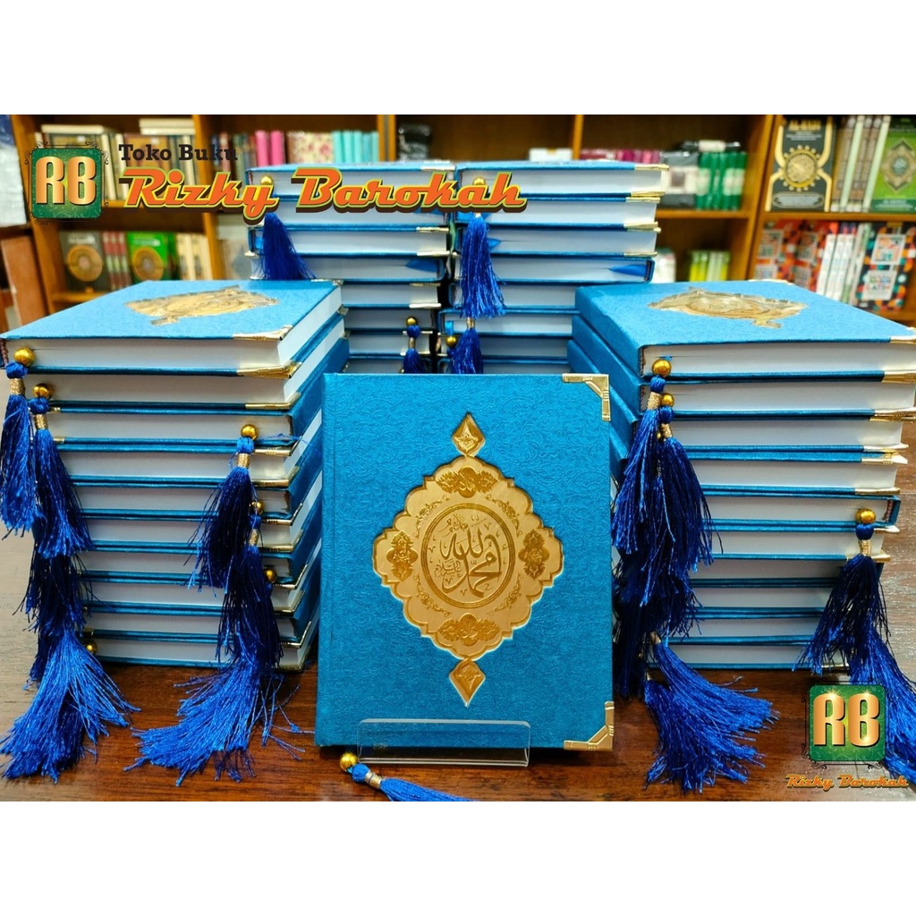 Cetak Yasin 240 Ilham HVS Cover RCP Hard Cover , cetak Yasin Murah