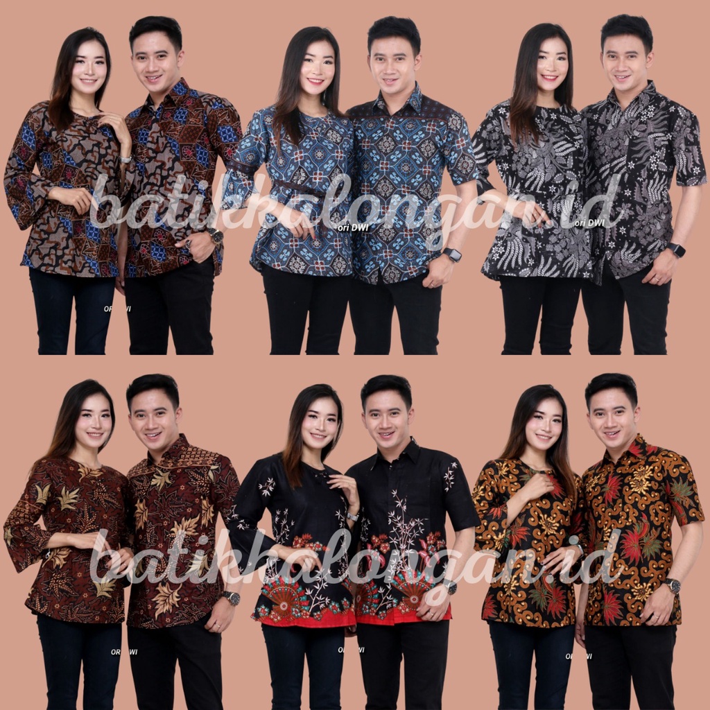 Batik Kalongan | Seragam Batik Kantor Kemeja Hem Pria dan Blouse Atasan Wanita