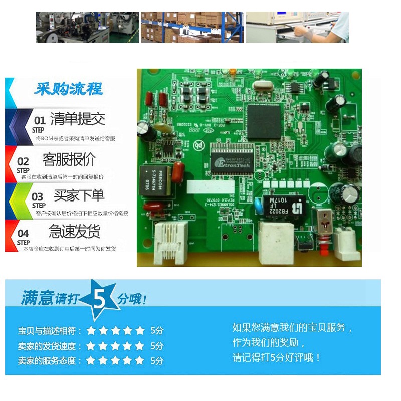 2pcs SN65HVD230DR Paket SOP8 Silk Printing VP230 CAN Bus Wire Transceiver 231 232 233 234